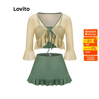 Lovito ชุดบิกินี่ ถอดฟองน้ำได้ ขอบระบาย สีพื้น แต่งขอบสี สไตล์ลำลอง สำหรับผู้หญิง L50AD002 (สีเขียว)