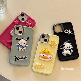 เคสป้องกันโทรศัพท์มือถือ ลายการ์ตูน Pacha Dog Strawberry Bear น่ารัก สามมิติ สําหรับ Apple Iphone 14 13Pro 11 12 Promax