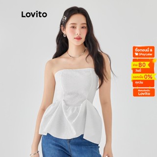 Lovito เสื้อสายเดี่ยว แขนกุด สง่า เนื้อละเอียด ชายระบาย สีพื้น สไตล์ลำลอง สำหรับผู้หญิง L49AD021 (สีขาว)