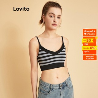 Lovito สปอร์ตบรา คอวี สายสปาเก็ตตี้ เหมาะกับเล่นกีฬา โยคะ ฟิตเนส แผ่นเสริมถอดออกได้ สำหรับผู้หญิง L34AD109 (หลากสี/สีดำ/สสีดำและสีขาว)