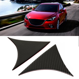 Newyork251 2 pcs คาร์บอนไฟเบอร์ด้านหลังสปอยเลอร์ปีกด้านข้างฝาครอบ Trim สำหรับ Mazda3 Axela 2014-2018