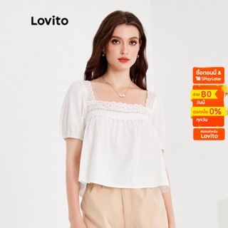 Lovito เสื้อเบลาส์ แขนสั้น คอสี่เหลี่ยม แต่งลูกไม้ สีพื้น สำหรับผู้หญิง L51ED014 (สีขาว)