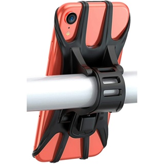Bike Phone Holder Adjustable Motorcycle Handlebar Compatible