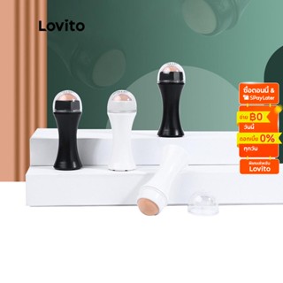 Lovito กระดาษซับมัน ใช้ซ้ำได้ แบบม้วน L48MU003(สีดำ/สีขาว)