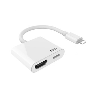 Converter To HDMI-compatible Adapter For IPad Phone