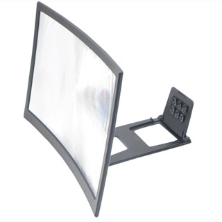 12 Inch Curved Screen Amplifier Mobile Phone Eye Protection Magnifier