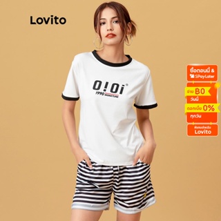Lovito เสื้อยืด คอกลม พิมพ์ลายตัวอักษร สไตล์ลำลอง L05107 (สีขาว)