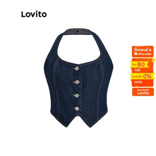 Lovito เสื้อยีน แขนกุด กระดุมหน้า สีพื้น สไตล์ลำลอง สำหรับผู้หญิง L49AD138 (สีน้ำเงินเข้ม)