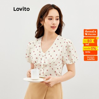 Lovito เสื้อเบลาส์ลำลอง ลายดอกไม้ แขนพอง กระดุมหน้า คอวี สำหรับสตรี L47ED027 (สีขาว)