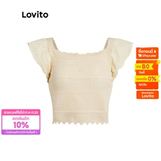 Lovito เสื้อถัก แขนระบาย ปักตาไก่ ชายระบาย สีพื้น สไตล์ลำลอง สำหรับผู้หญิง L35ED015 (สีแอปริคอท)