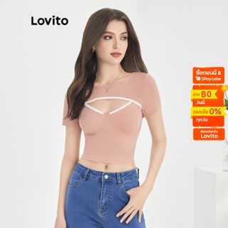 Lovito เสื้อยืดน่ารัก สีพื้น คอนทราส คัทเอาท์ สำหรับสตรี L51ED050 (สีชมพู)