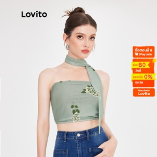 Lovito เสื้อกล้ามโบโฮลายดอกไม้ จีบร่น สำหรับสตรี L51ED067 (เขียวอ่อน)