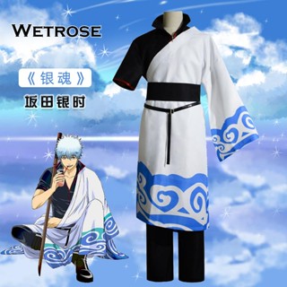 [Wetrose] ชุดคอสเพลย์ อนิเมะ Gin Tama Cos Sakata Gintoki สําหรับผู้หญิง และผู้ชาย