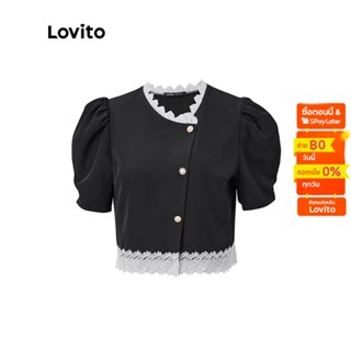 Lovito เสื้อเบลาส์ คอระบาย แต่งผ้าลูกไม้ สีพื้น สไตล์สง่างาม สำหรับผู้หญิง L33ED044 (สีดำ)