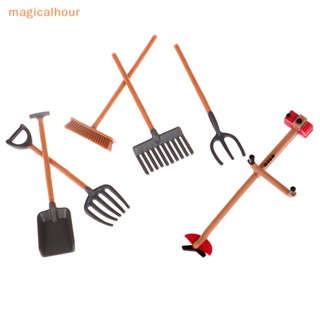 Magicalhour^^ โมเดลฟาร์มจําลอง สไตล์วินเทจ สําหรับตกแต่งบ้านตุ๊กตา DIY 6 ชิ้น ต่อชุด