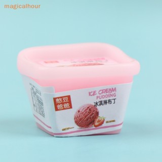 Magicalhour^^ แก้วไอศกรีม ซันเดีย อาหารจิ๋ว 1/12 สําหรับบ้านตุ๊กตา 10 ชิ้น