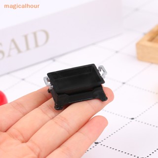 Magicalhour^^ ถาดอบขนมจิ๋ว สําหรับตกแต่งบ้านตุ๊กตา 1:12