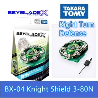 Original Takara Tomy Beyblade-X Starter BX-04 Knight Shield 3-80N