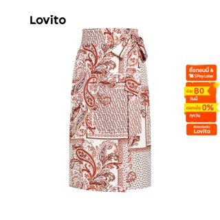 Lovito กระโปรงผู้หญิง มีสายผูกรัด ลายเพสลีย์ สไตล์โบโฮ L45ED074 (หลายสี)