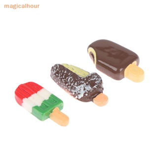 Magicalhour^^ ช็อคโกแลตไอศกรีม ไอศกรีม 1:12 พร้อมกล่องบรรจุภัณฑ์ ของเล่น สําหรับตกแต่งบ้านตุ๊กตา 1 ชุด