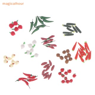 Magicalhour^^ ของเล่นผัก ผลไม้ แครอท มะเขือเทศ หัวไชเท้า 1:12 สําหรับตกแต่งบ้านตุ๊กตา 10 ชิ้น ต่อชุด