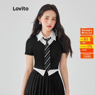 Lovito เสื้อเบลาส์ แขนสั้น คอปก 2-In-1 บล็อกสี กระดุมติด สีพื้น สไตล์ลำลอง สำหรับผู้หญิง L49AD016 (สีดำ และ สีขาว)