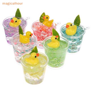 Magicalhour^^ แก้วเครื่องดื่ม แก้วน้ําแข็ง เรืองแสง ขนาดเล็ก รูปเป็ดน้อย สีเหลือง สําหรับตกแต่งบ้านตุ๊กตา 1 ชิ้น