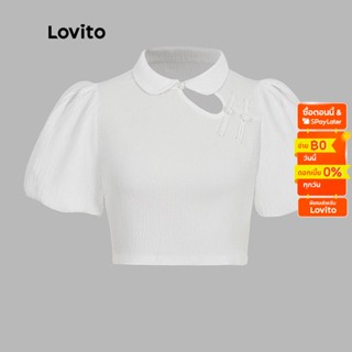 Lovito เสื้อยืดลําลอง แขนพัฟ ติดกระดุม ทรงไม่สมมาตร สีขาว L41ED004