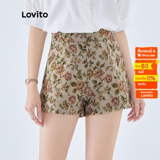 Lovito กางเกงขาสั้น เอวสูง ทรงปกติ ลายดอกไม้ สไตล์โบโฮ สำหรับผู้หญิง L49ED069 (หลากสี/แอปริคอต)