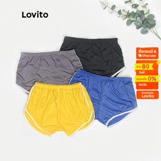 Lovito แข็งสปอร์ตสลิมฟิตความคมชัดผูกพันกางเกงขาสั้นสบาย L00106 (สีฟ้า / สีเหลือง / สีเทา / สีดำ)