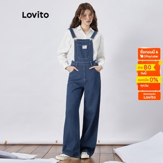 Lovito จั๊มสูทลำลอง เดนิม มีกระดุม สำหรับสตรี L37AD074 (สีฟ้า)