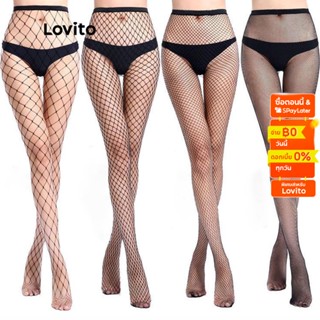 Lovito ถุงน่องตาข่าย เอวสูง สีพื้น เซ็กซ๊่ สำหรับผู้หญิง L48L079 (44928)