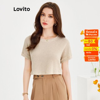 Lovito เสื้อยืดครอป คอกลม แขนสั้น สีพื้น สไตล์ลำลอง สำหรับผู้หญิง L51ED036 (สีแอปริคอท)