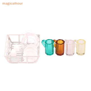 Magicalhour^^ โมเดลแก้วเบียร์จิ๋ว 1:12 สําหรับตกแต่งบ้านตุ๊กตา 1 ชุด