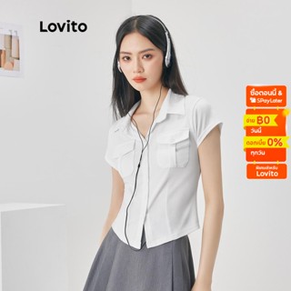 Lovito เสื้อเบลาส์ลำลอง สีพื้น สไตล์ Y2K สำหรับสตรีL52AD034 (สีขาว)