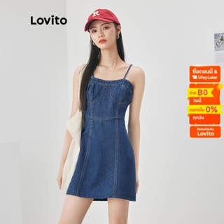 Lovito เดรสเดนิมลำลอง สีพื้น แขนกุด สำหรับสตรีL52AD131 (น้ำเงิน)