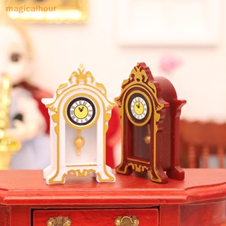 Magicalhour^^ นาฬิกาปลุกตั้งโต๊ะ 1:12 สไตล์วินเทจ สําหรับตกแต่งบ้านตุ๊กตา