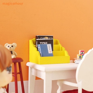 Magicalhour^^ ชั้นวางหนังสือจิ๋ว 1:12 สําหรับตกแต่งบ้านตุ๊กตา