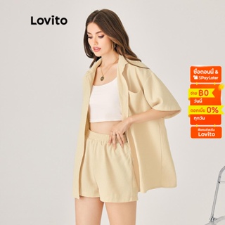 Lovito ชุดกางเกงขาสั้น ผ้าถัก คอปก มีกระเป๋า สีพื้น สไตล์ลำลอง แฟชั่นผู้หญิง L37ED028 (สีแอปริคอต)