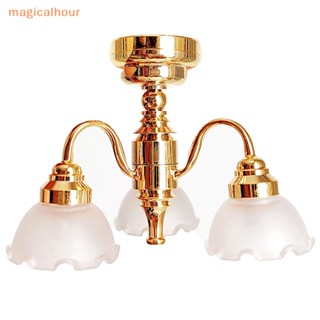 Magicalhour^^ โคมไฟเพดาน LED สีทอง ขนาดเล็ก 1:12 สําหรับตกแต่งบ้านตุ๊กตา