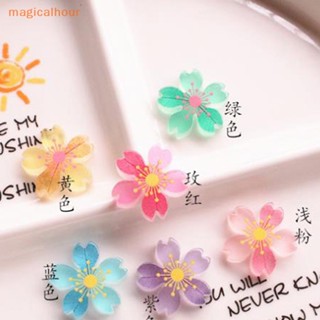 Magicalhour^^ ซากุระเรซิ่นเรืองแสง ขนาดเล็ก สุ่มสี สําหรับตกแต่งบ้าน 10 ชิ้น