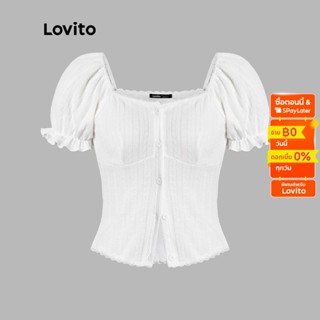 Lovito เสื้อเบลาส์ลำลองสีพื้น กระดุมหน้า ลูกไม้ แขนพอง ลายหัวใจสำหรับสตรี L45AD075(ออฟไวท์)