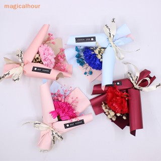 Magicalhour^^ ช่อดอกไม้สบู่จิ๋ว พร้อมกล่อง สําหรับตกแต่งบ้านตุ๊กตา