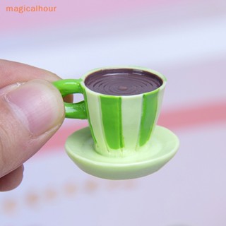 Magicalhour^^ ถาดแก้วกาแฟจิ๋ว 1:12 สําหรับตกแต่งบ้านตุ๊กตา