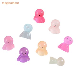 Magicalhour^^ ตุ๊กตาเรซิ่นเรืองแสงในที่มืด สําหรับตกแต่งสวน DIY 10 ชิ้น