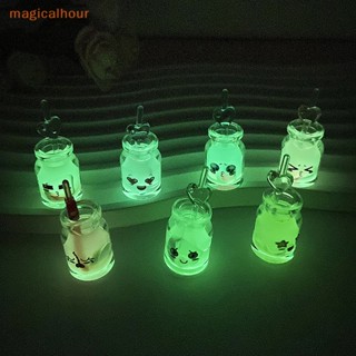 Magicalhour^^ แก้วน้ําผลไม้เรืองแสงในที่มืด ขนาดเล็ก สําหรับตกแต่ง 5 ชิ้น