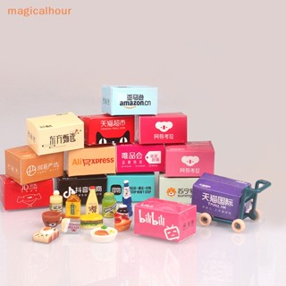 Magicalhour^^ โมเดลกล่องส่งของจําลอง ขนาดเล็ก สําหรับตกแต่งบ้านตุ๊กตา 1 ชิ้น