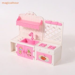 Magicalhour^^ โมเดลอ่างล้างจาน ขนาดเล็ก 1:12 สําหรับตกแต่งบ้านตุ๊กตา 1 ชุด