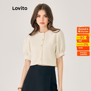 Lovito เสื้อเบลาส์ คอกลม แขนพอง กระดุมหน้า สีพื้น สไตล์ลำลอง สำหรับผู้หญิง L39ED014 (สีออฟไวท์)