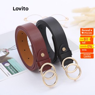 Lovito เข็มขัดสตรีลำลองสีพื้น เบสิก หัวกลม L38ED010 (สีกาแฟ/ดำ)